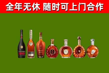 合江县回收洋酒