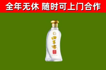 合江县烟酒回收口子窖.jpg