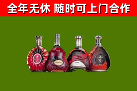 合江县回收老洋酒